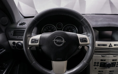 Opel Astra H, 2008 год, 499 000 рублей, 13 фотография