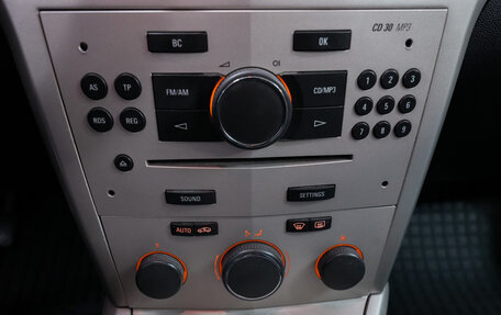 Opel Astra H, 2008 год, 499 000 рублей, 16 фотография