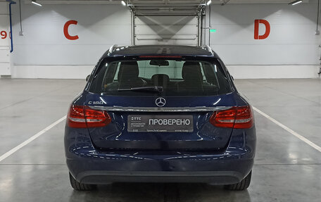 Mercedes-Benz C-Класс, 2017 год, 2 350 000 рублей, 10 фотография