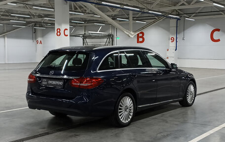 Mercedes-Benz C-Класс, 2017 год, 2 350 000 рублей, 9 фотография