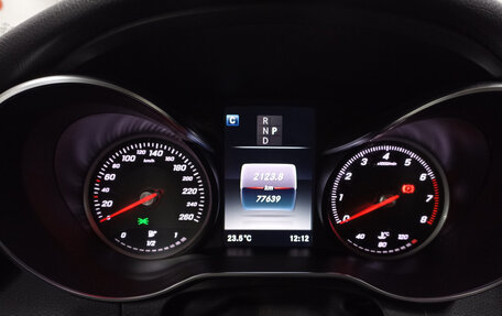 Mercedes-Benz C-Класс, 2017 год, 2 350 000 рублей, 17 фотография