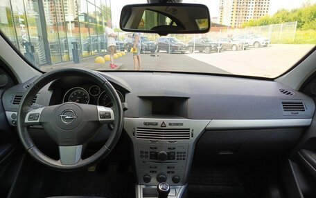 Opel Astra H, 2011 год, 436 000 рублей, 17 фотография