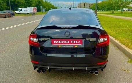 Skoda Octavia, 2017 год, 2 380 000 рублей, 12 фотография