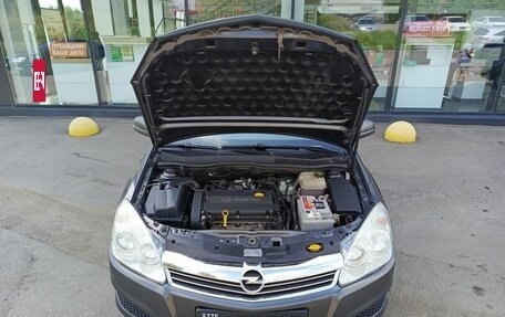 Opel Astra H, 2011 год, 436 000 рублей, 11 фотография