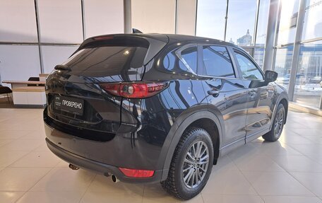 Mazda CX-5 II, 2017 год, 2 299 000 рублей, 6 фотография