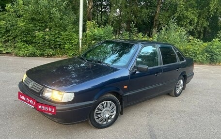 Volkswagen Passat B4, 1995 год, 248 000 рублей, 2 фотография