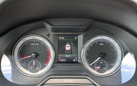 Skoda Octavia, 2017 год, 1 790 000 рублей, 9 фотография