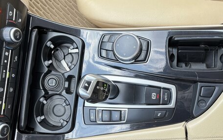 BMW 5 серия, 2012 год, 1 550 000 рублей, 15 фотография