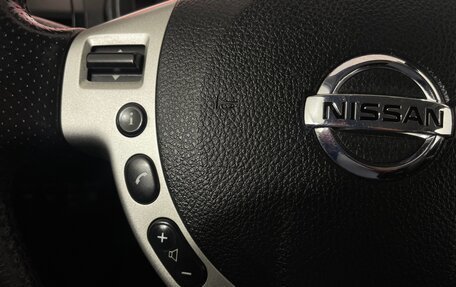 Nissan X-Trail, 2010 год, 1 199 000 рублей, 15 фотография