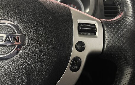 Nissan X-Trail, 2010 год, 1 199 000 рублей, 16 фотография