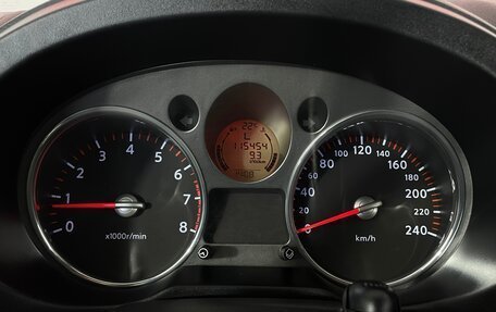 Nissan X-Trail, 2010 год, 1 199 000 рублей, 19 фотография