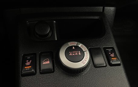 Nissan X-Trail, 2010 год, 1 199 000 рублей, 23 фотография