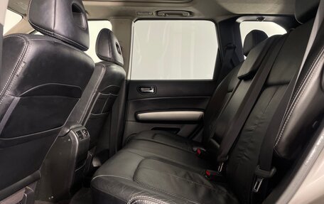 Nissan X-Trail, 2010 год, 1 199 000 рублей, 30 фотография