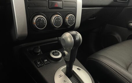 Nissan X-Trail, 2010 год, 1 199 000 рублей, 22 фотография