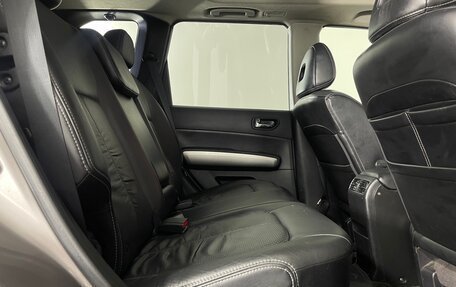 Nissan X-Trail, 2010 год, 1 199 000 рублей, 31 фотография