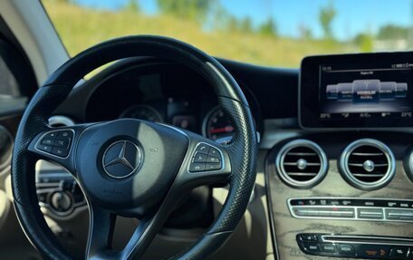 Mercedes-Benz GLC, 2017 год, 3 490 000 рублей, 6 фотография