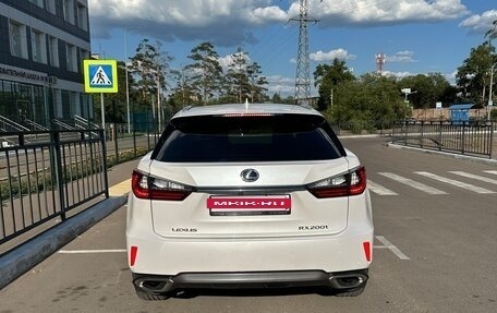 Lexus RX IV рестайлинг, 2016 год, 3 300 000 рублей, 15 фотография