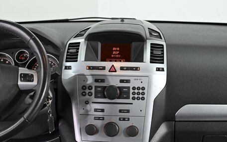 Opel Zafira B, 2013 год, 999 000 рублей, 8 фотография