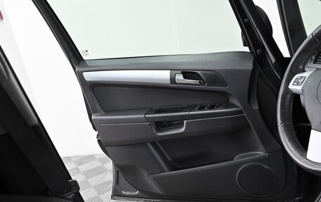 Opel Zafira B, 2013 год, 999 000 рублей, 10 фотография