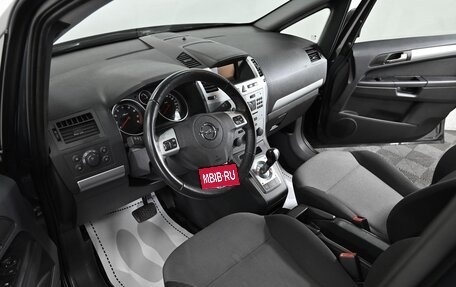 Opel Zafira B, 2013 год, 999 000 рублей, 6 фотография