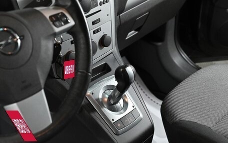 Opel Zafira B, 2013 год, 999 000 рублей, 9 фотография