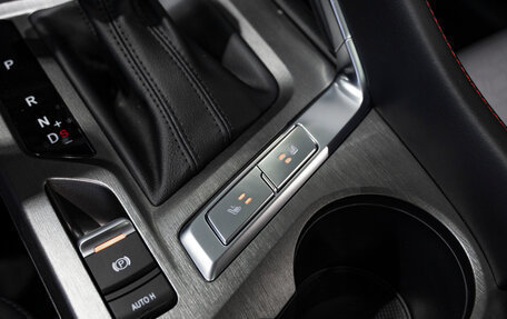 Changan CS35 Plus, 2024 год, 2 629 000 рублей, 17 фотография