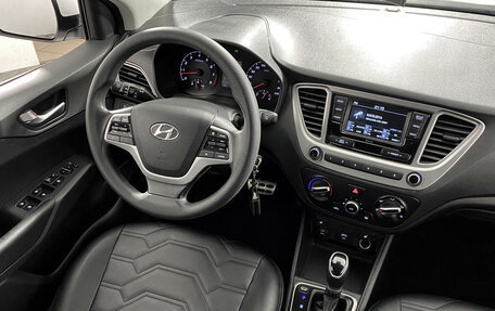 Hyundai Solaris II рестайлинг, 2020 год, 1 399 000 рублей, 12 фотография