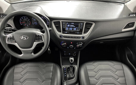 Hyundai Solaris II рестайлинг, 2020 год, 1 399 000 рублей, 13 фотография