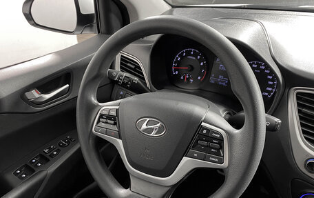 Hyundai Solaris II рестайлинг, 2020 год, 1 399 000 рублей, 15 фотография