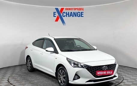 Hyundai Solaris II рестайлинг, 2020 год, 1 399 000 рублей, 2 фотография