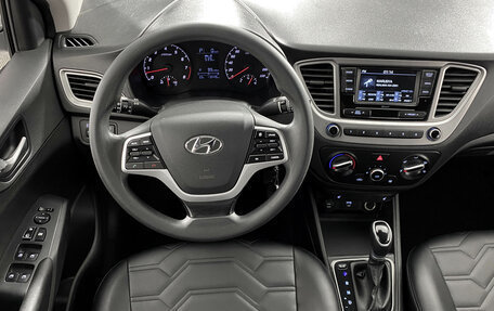 Hyundai Solaris II рестайлинг, 2020 год, 1 399 000 рублей, 14 фотография