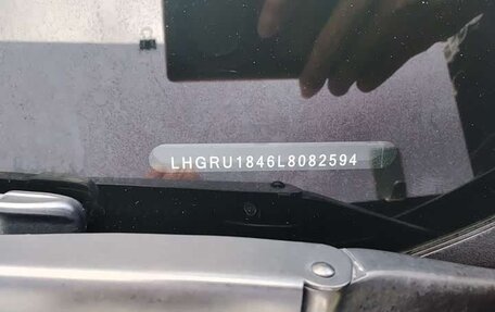 Honda Vezel, 2020 год, 1 370 000 рублей, 9 фотография