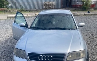 Audi A6, 1997 год, 500 000 рублей, 1 фотография