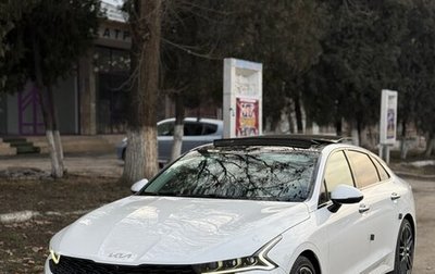KIA K5, 2023 год, 2 490 000 рублей, 1 фотография
