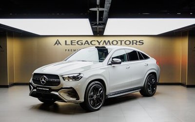 Mercedes-Benz GLE Coupe, 2025 год, 15 170 000 рублей, 1 фотография