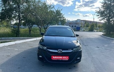 Honda Stream II, 2010 год, 1 400 000 рублей, 1 фотография