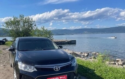 Toyota Camry, 2016 год, 2 100 000 рублей, 1 фотография