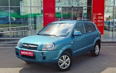 Hyundai Tucson III, 2008 год, 799 500 рублей, 1 фотография