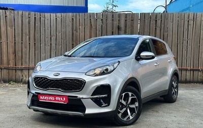 KIA Sportage IV рестайлинг, 2020 год, 2 395 000 рублей, 1 фотография