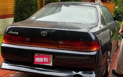 Toyota Chaser IV, 1993 год, 1 000 000 рублей, 1 фотография