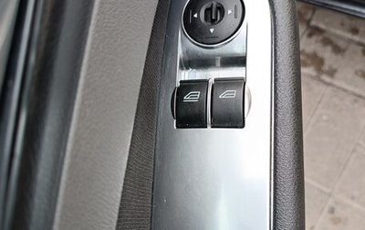 Ford Focus II рестайлинг, 2011 год, 700 000 рублей, 1 фотография