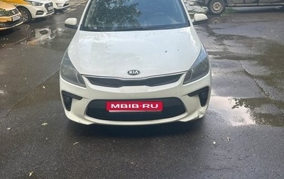 KIA Rio IV, 2017 год, 1 070 000 рублей, 1 фотография