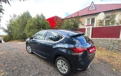 Citroen DS4, 2012 год, 525 000 рублей, 1 фотография