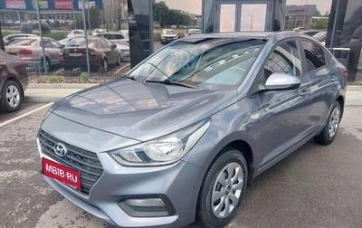 Hyundai Solaris II рестайлинг, 2017 год, 1 120 000 рублей, 1 фотография