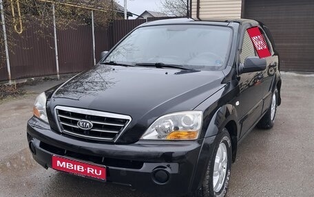 KIA Sorento IV, 2007 год, 720 000 рублей, 1 фотография