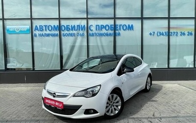 Opel Astra J, 2013 год, 790 000 рублей, 1 фотография