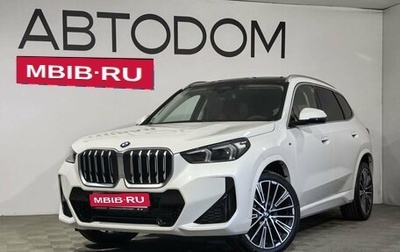 BMW X1, 2025 год, 5 150 000 рублей, 1 фотография