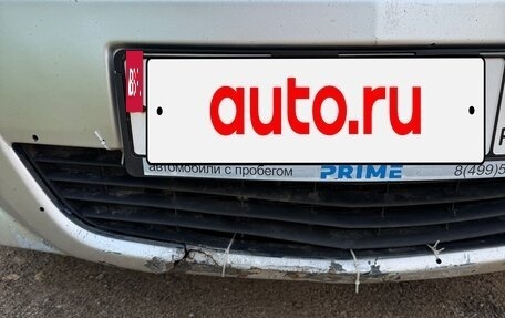 Opel Meriva, 2008 год, 245 000 рублей, 13 фотография