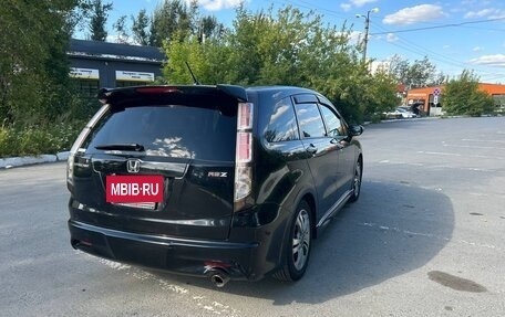 Honda Stream II, 2010 год, 1 400 000 рублей, 7 фотография