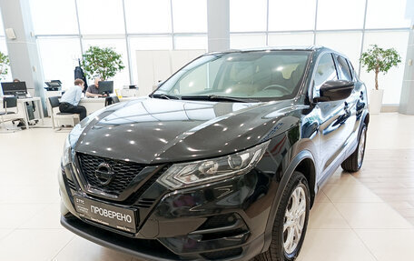 Nissan Qashqai, 2019 год, 1 420 000 рублей, 5 фотография